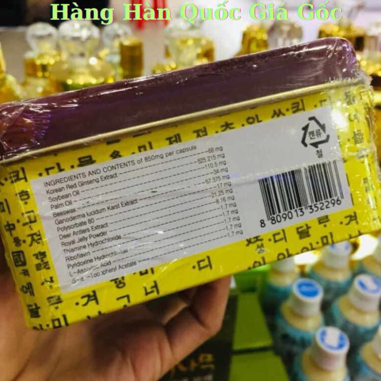 Viên đạm Sâm Nhung Linh Chi Hàn Quốc 60 viên cao cấp