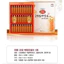 Tinh Chất Chiết Xuất Sâm Núi Cheon Jong Tissue Cao Cấp Hàn Quốc Hộp 30 Ống x 20ml,Giúp tăng sức đề kháng và hệ miễn dịch