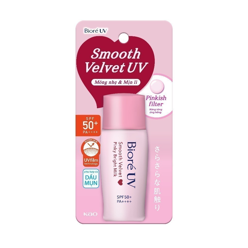 Ảnh Sữa chống nắng nâng tông Biore UV màng nhung sáng hồng SPF50+ PA++++ 30ml 4