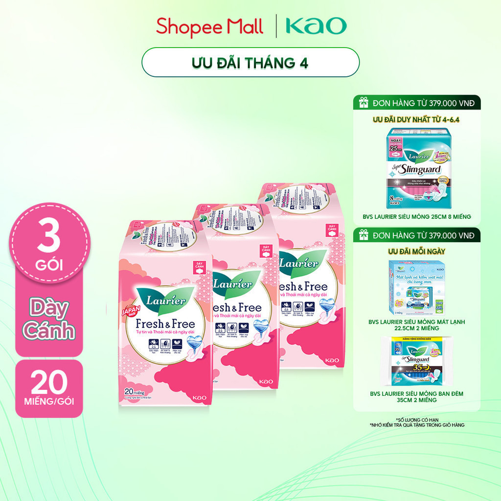 Ảnh Combo 3 Băng vệ sinh Laurier Fresh & Free Siêu Mỏng 2