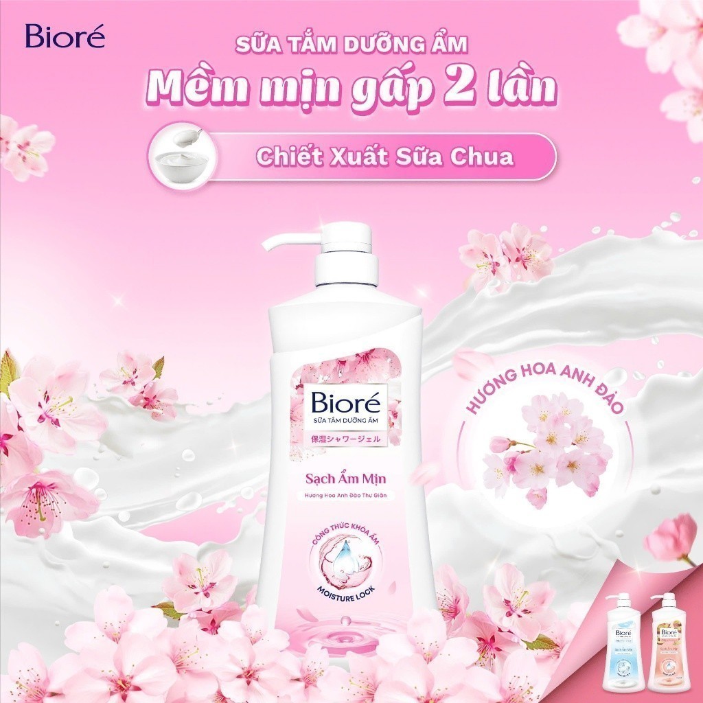 Ảnh Sữa Tắm Biore Dưỡng Ẩm Đủ Hương 530g 1