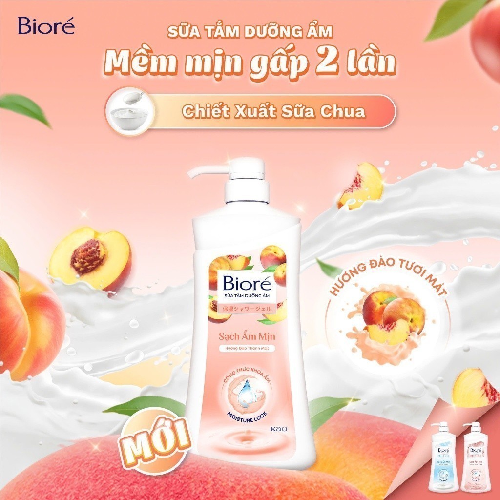 Ảnh Sữa Tắm Biore Dưỡng Ẩm Đủ Hương 530g 3