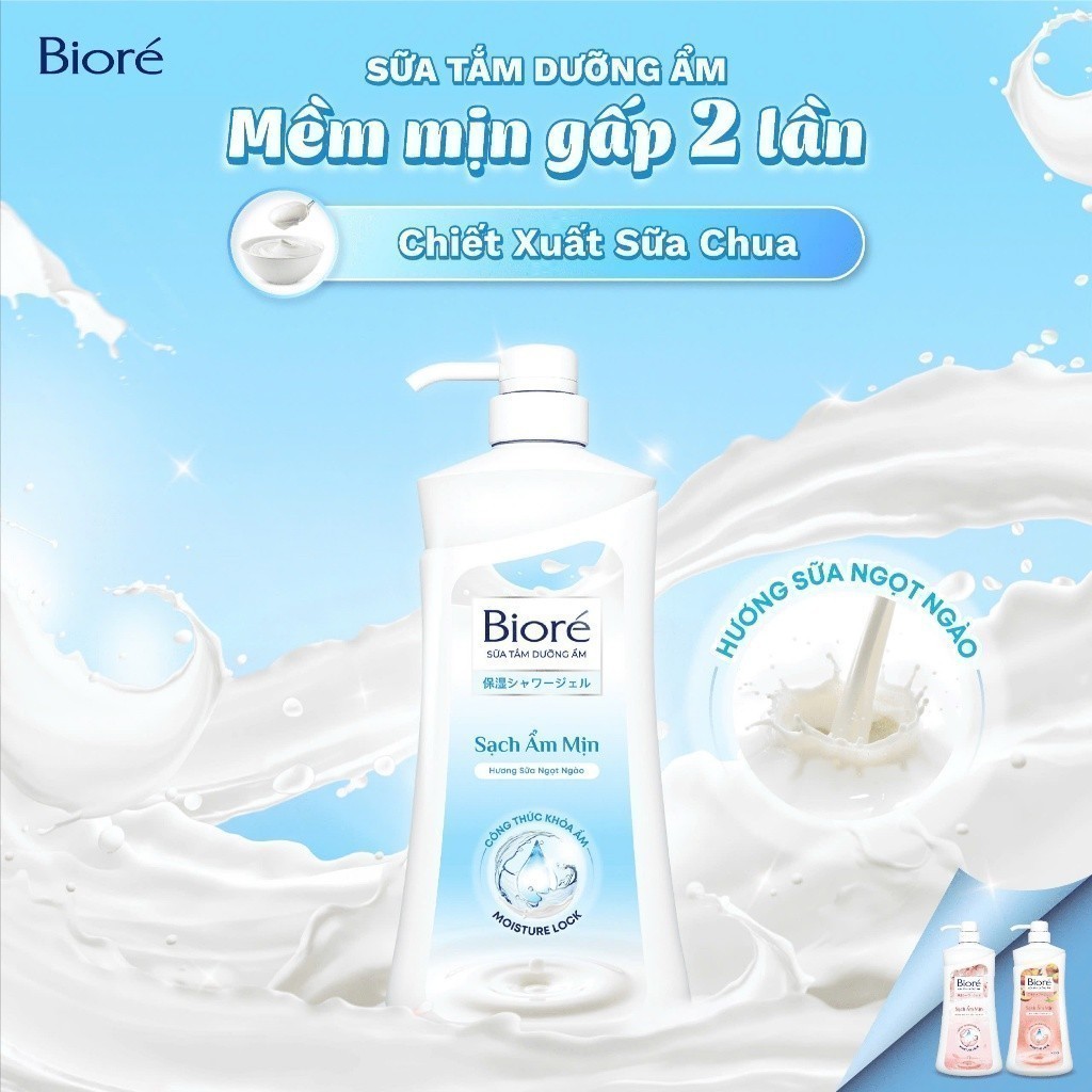 Ảnh Sữa Tắm Biore Dưỡng Ẩm Đủ Hương 530g 2