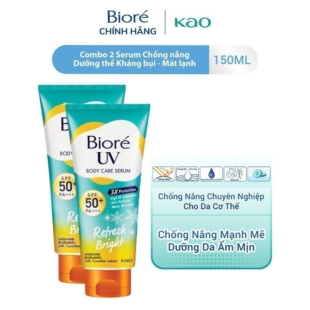 Ảnh Combo 2 Serum Chống Nắng Dưỡng Thể Kháng Bụi - Sáng Mịn Mát Lạnh Biore 150ml 4