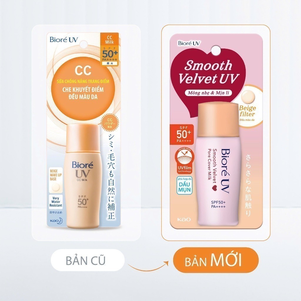 Ảnh Sữa chống nắng trang điểm Biore UV màng nhung che phủ lỗ chân lông SPF50+ PA++++ 30ml 3