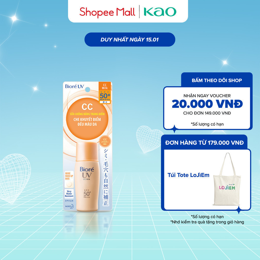 Ảnh Sữa chống nắng trang điểm Biore UV màng nhung che phủ lỗ chân lông SPF50+ PA++++ 30ml 1