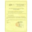 Nước Hồng Sâm Hàn Quốc Jeong Won Cao Cấp, Hộp 30 gói x 80ml