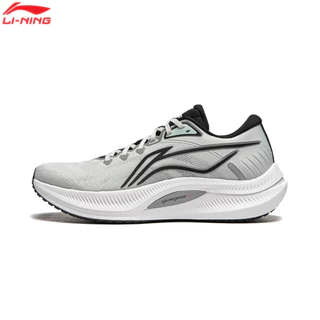 Giày Chạy Bộ Thể Thao Li-Ning Yueying 4 Nam ARHU021-3V