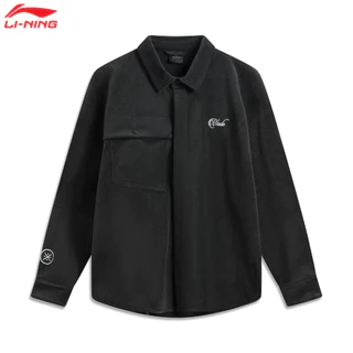 Áo Khoác Nhung Thể Thao Nam Li-Ning Wade AFDU223-1V,6V