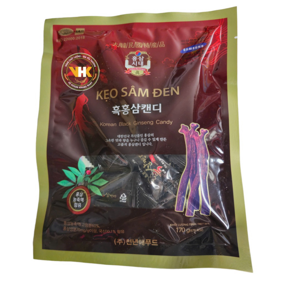 KẸO HẮC SÂM HÀN QUỐC 300GR ( DATE LUÔN MỚI)