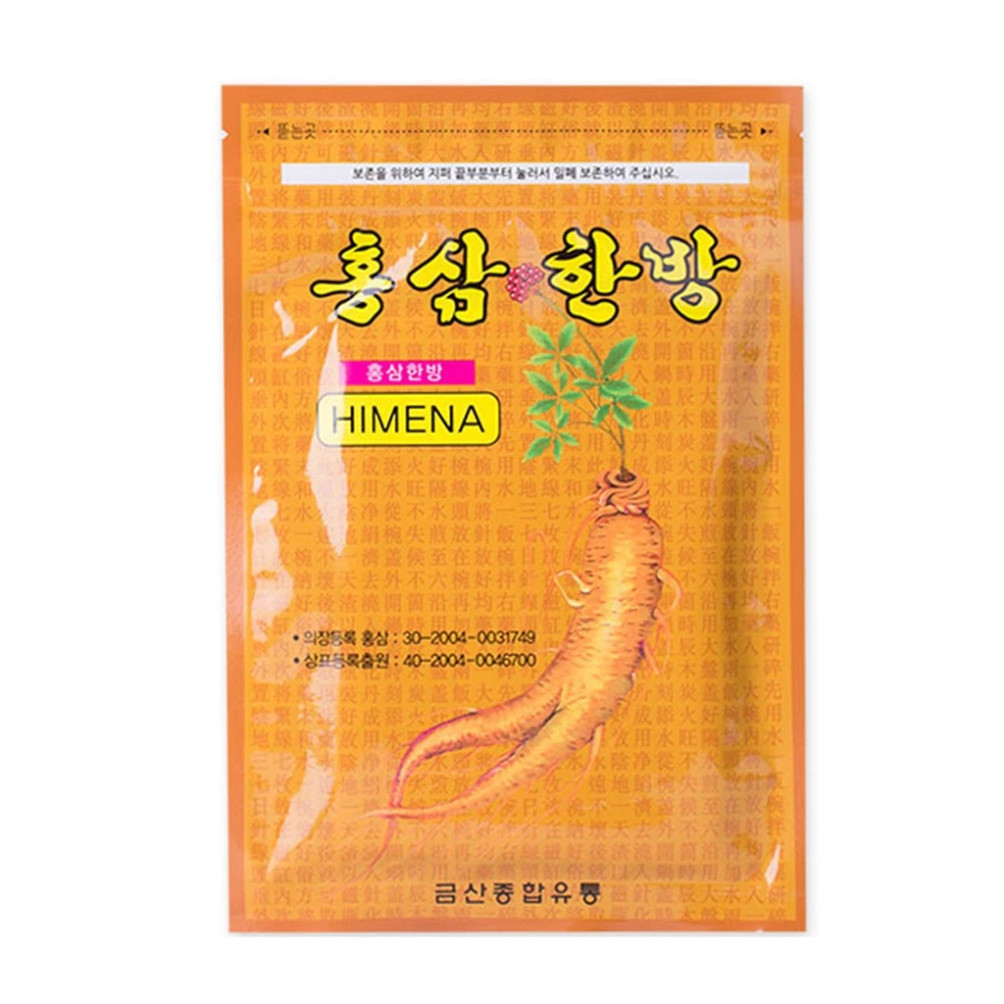 Cao Dán Hồng Sâm Himena Vàng hàn quốc, gói 20 miếng - Cao dán sâm chính hãng Korea