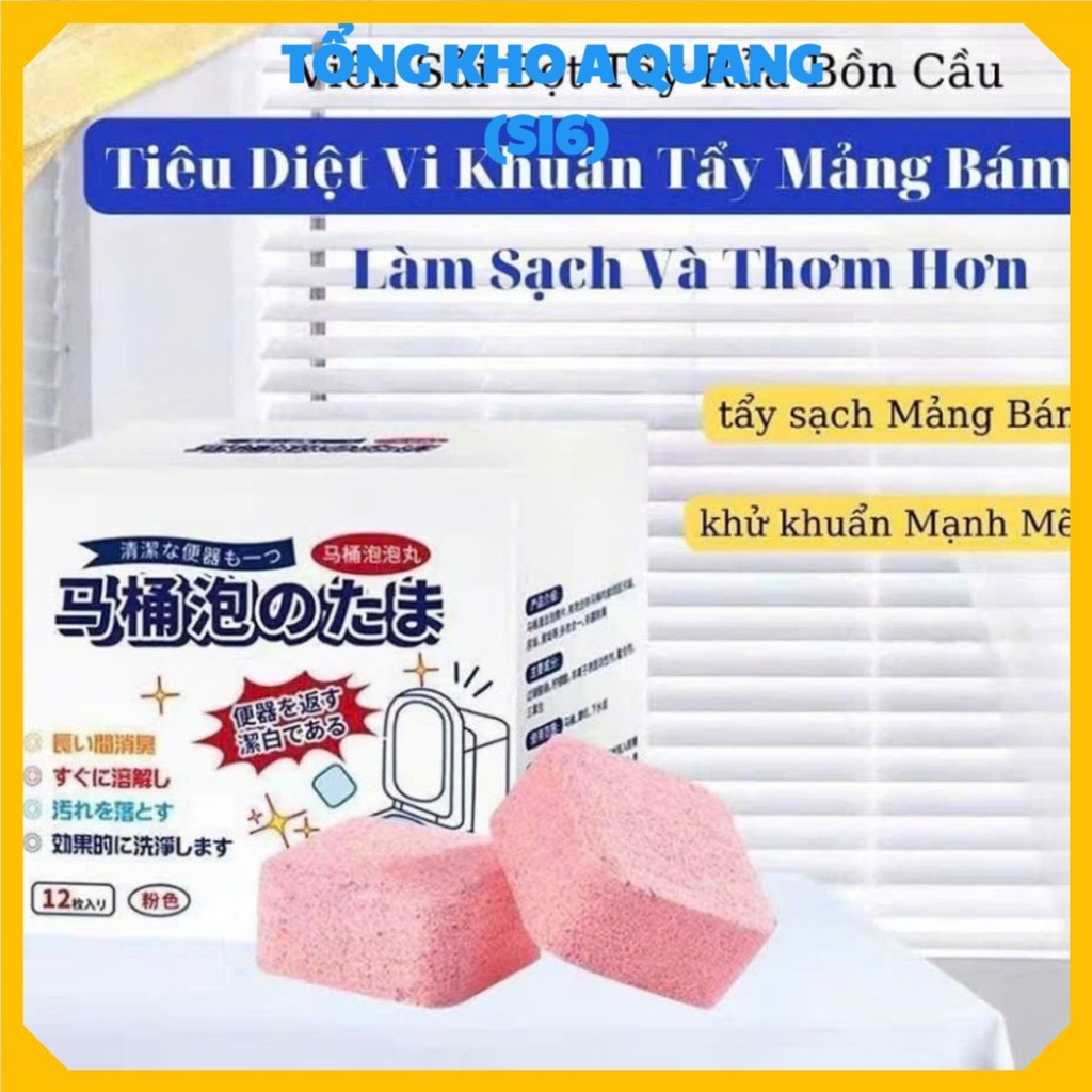 Viên Nén Diệt Khuẩn An Toàn,Hộp Viên Thả Khử Mùi Bồn Cầu Tiện Lợi - HỘP 12 VIÊN THẢ BỒN CẦU KHỬ MÙI BỒN CẦU DỊU NHẸ