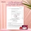 Ủ dưỡng môi lựu đỏ collagen Hàn Quốc HaiLaB giảm thâm, hồng môi dưỡng ẩm căng mọng 10gr (full hộp, full tem chính hãng)