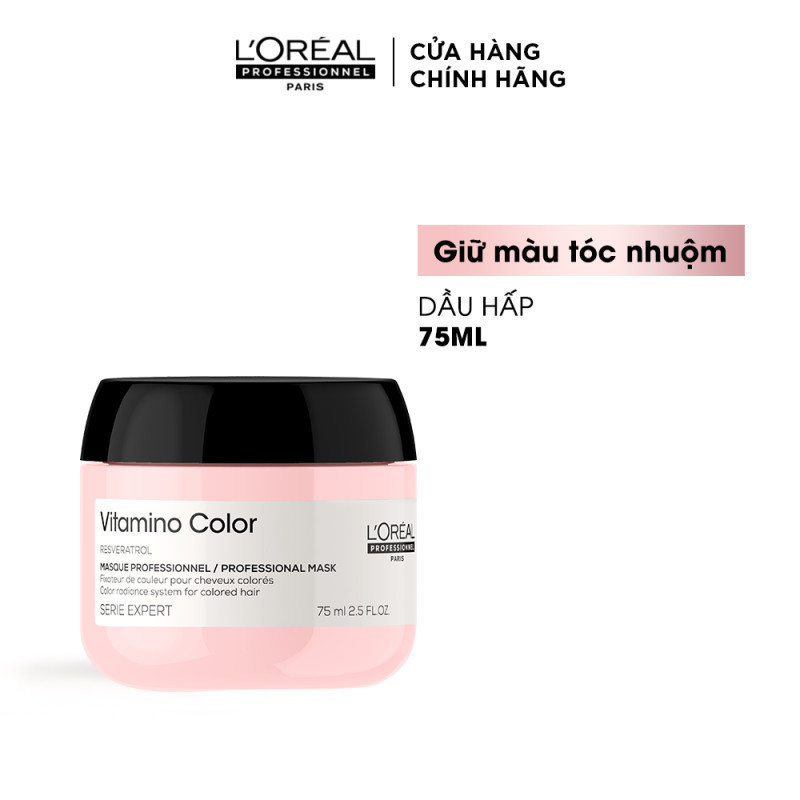[GIFT] Dầu hấp giữ màu tóc nhuộm L'Oréal Professionnel Serie Expert Vitamino Color 75ml