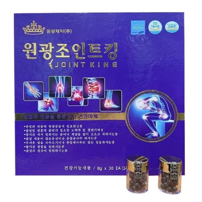 [ Chính Hãng ] Viên Uống Bổ Khớp Joint King Hàn Quốc, Hộp 30 Lọ * 8gr