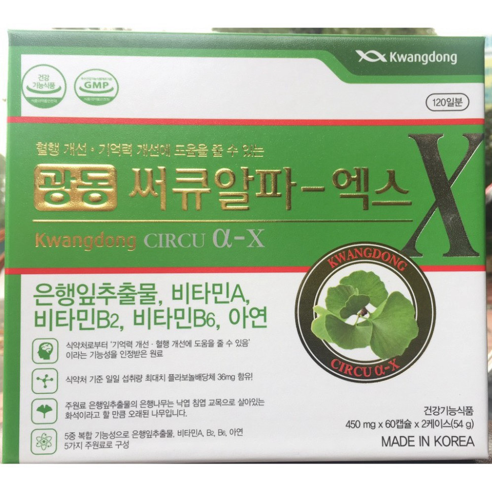 [ Hàng Chuẩn ] Viên Uống Bổ Não Kwangdong Circu Hàn Quốc, Hộp 120 Viên