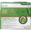 Viên Uống Bổ Não Kwangdong Circu Hàn Quốc, Hộp 120 Viên