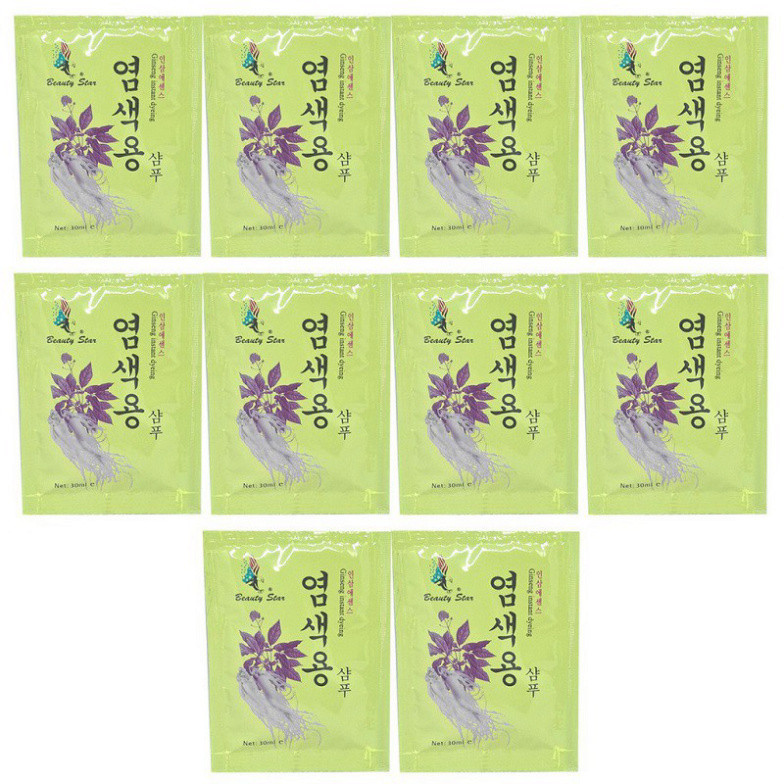 [ Trợ Giá ] Dầu Gội Nhuộm Đen Tóc Beauty Star Hàn Quốc, Combo 10 Gói * 30ml