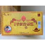 Đông Trùng Hạ Thảo Gyeongju Hàn Quốc, Hộp Gỗ Vàng 60 Viên * 3.75g