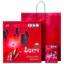 Nước Hồng Sâm Núi Chinki Nonghyup Hàn Quốc, Hộp 30 Gói * 50ml