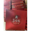 Nước Hồng Sâm Won Kgc Korean Red Ginseng Drink Hàn Quốc, Hộp 30 Gói x 70ml