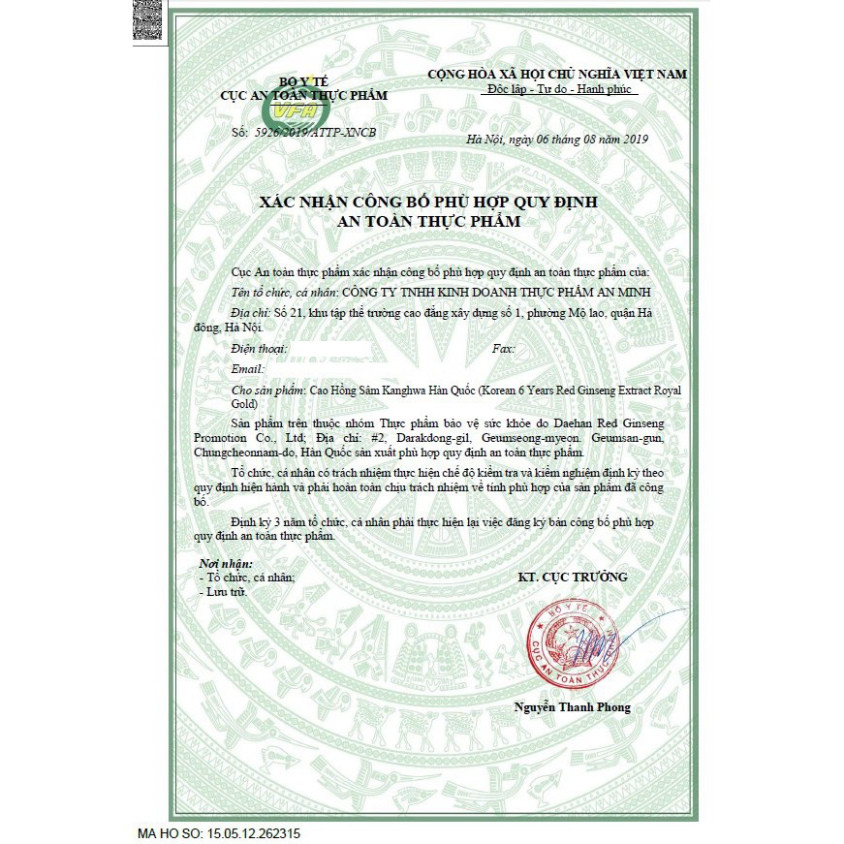 [ Cao Cấp ] Cao Hồng Sâm Kanghwa Hàn Quốc, Hũ 1 Kg
