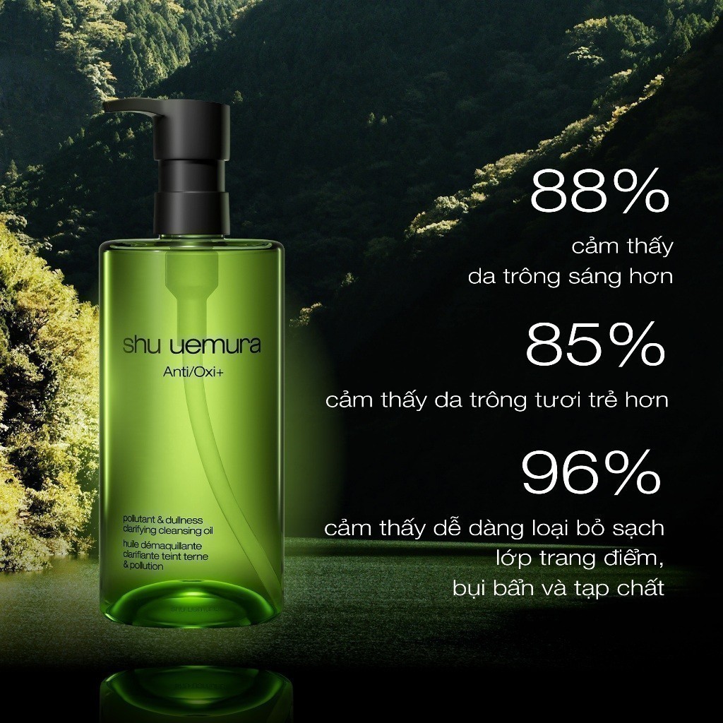 dầu làm sạch và tẩy trang shu uemura cải thiện da xỉn màu Anti/Oxi+ cleansing oil 150ml