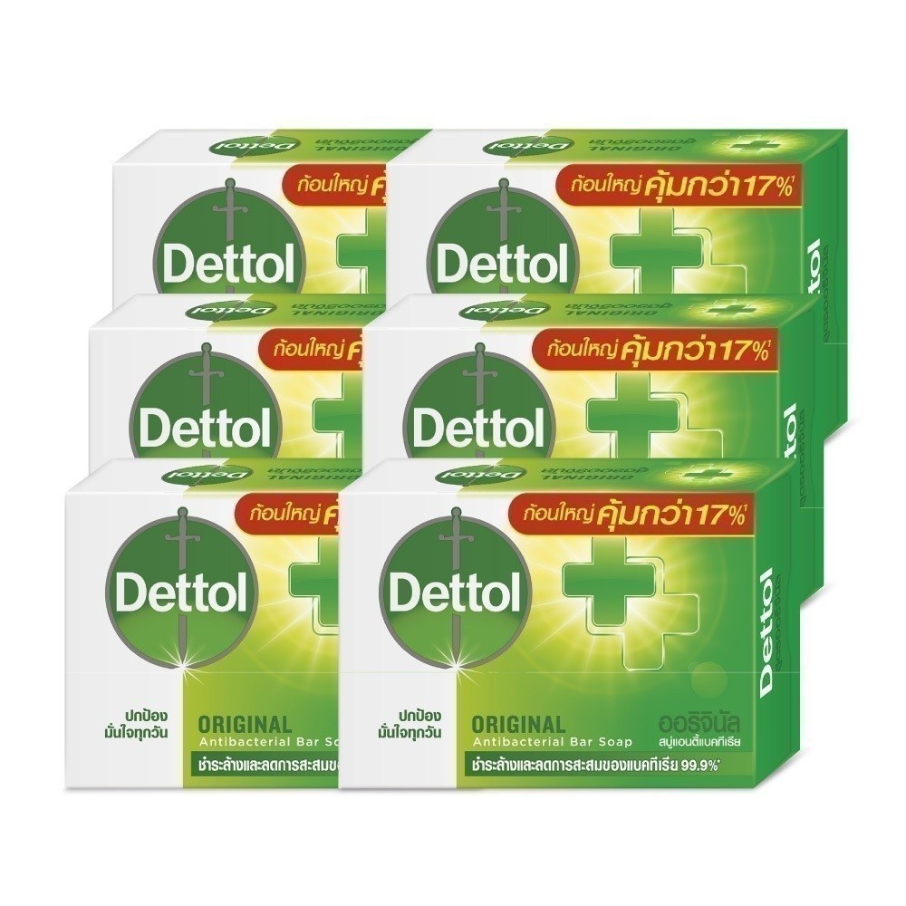 Ảnh Combo 6 xà phòng Dettol kháng khuẩn hương tinh dầu thông 100G 2