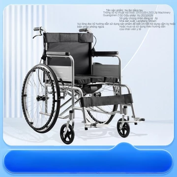 Xe lăn tay xe đẩy tay cho người già có bồn cầu xe lăn dày cho người già xe lăn cho người tàn tật gấp gọn nhẹ