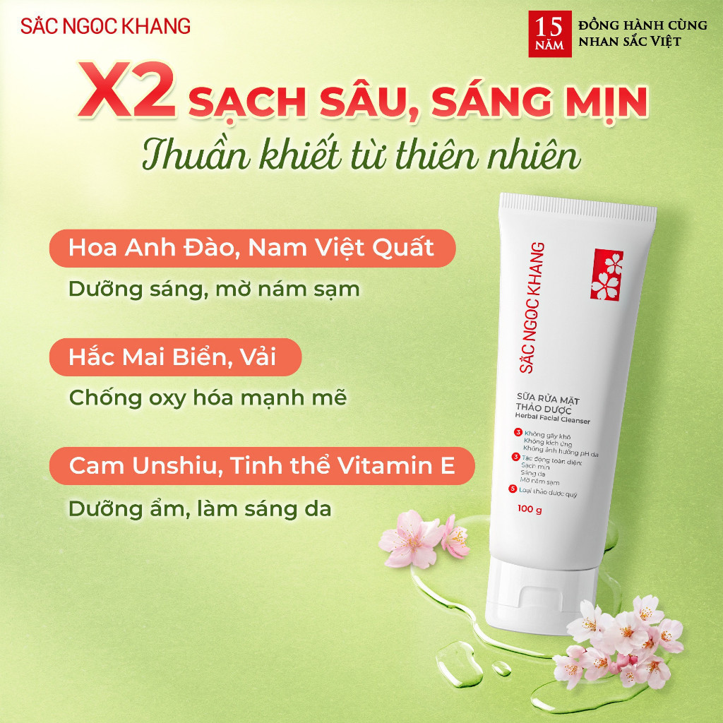 Ảnh Combo Kem chống nắng Sắc Ngọc Khang 50g+ Sữa rửa mặt Sắc Ngọc Khang 100g 2
