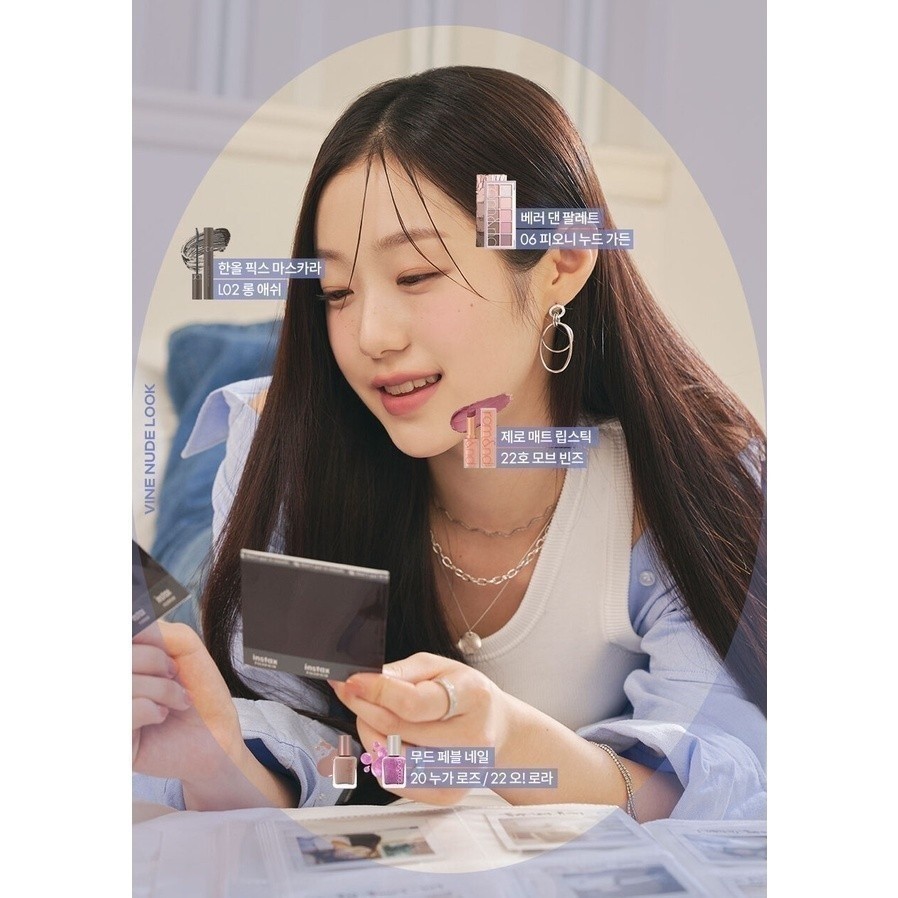 Ảnh [Muteral Nude] Son thỏi lì, lên màu siêu xinh Hàn Quốc Romand Zero Matte Lipstick 3g 3
