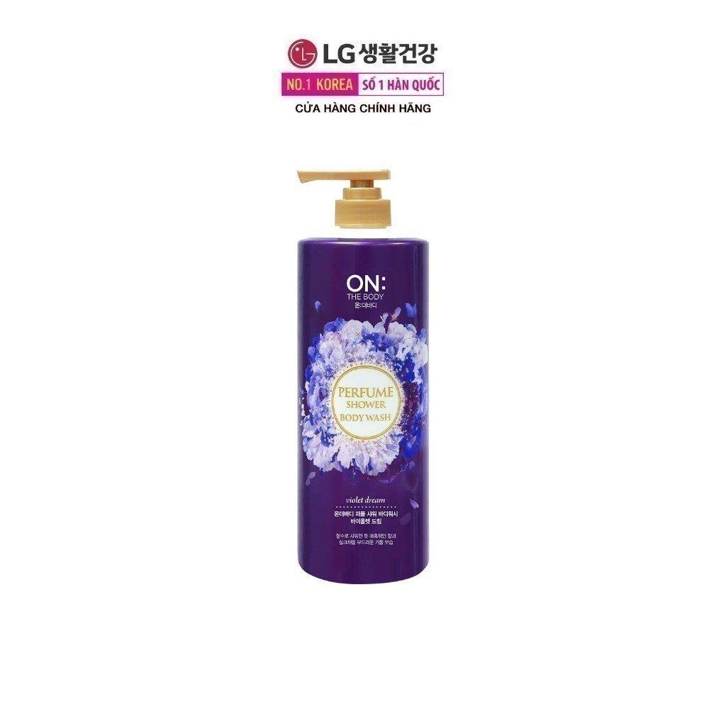 Ảnh Sữa tắm dưỡng ẩm hương nước hoa On: The Body Perfume 1kg 4
