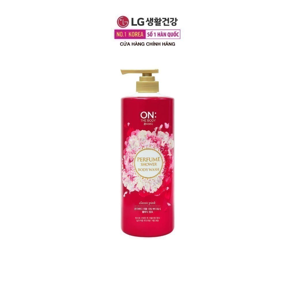 Ảnh Sữa tắm dưỡng ẩm hương nước hoa On: The Body Perfume 1kg 2