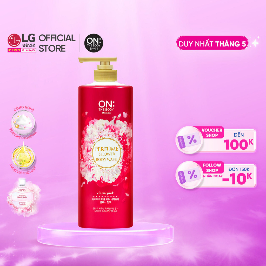 Ảnh Sữa tắm dưỡng ẩm hương nước hoa On: The Body Perfume Classic Pink 1000g 1
