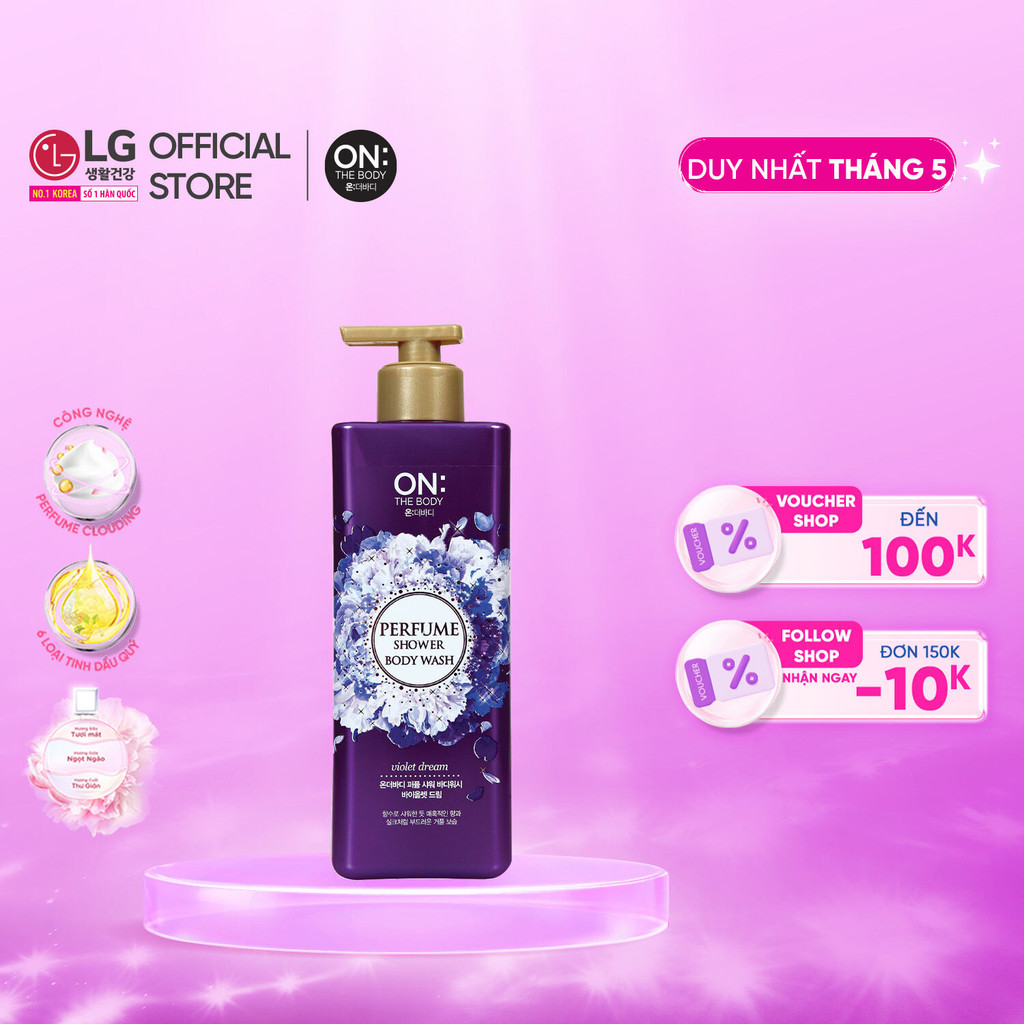 Ảnh Sữa tắm dưỡng ẩm hương nước hoa On: The Body Perfume Violet Dream 500g 1