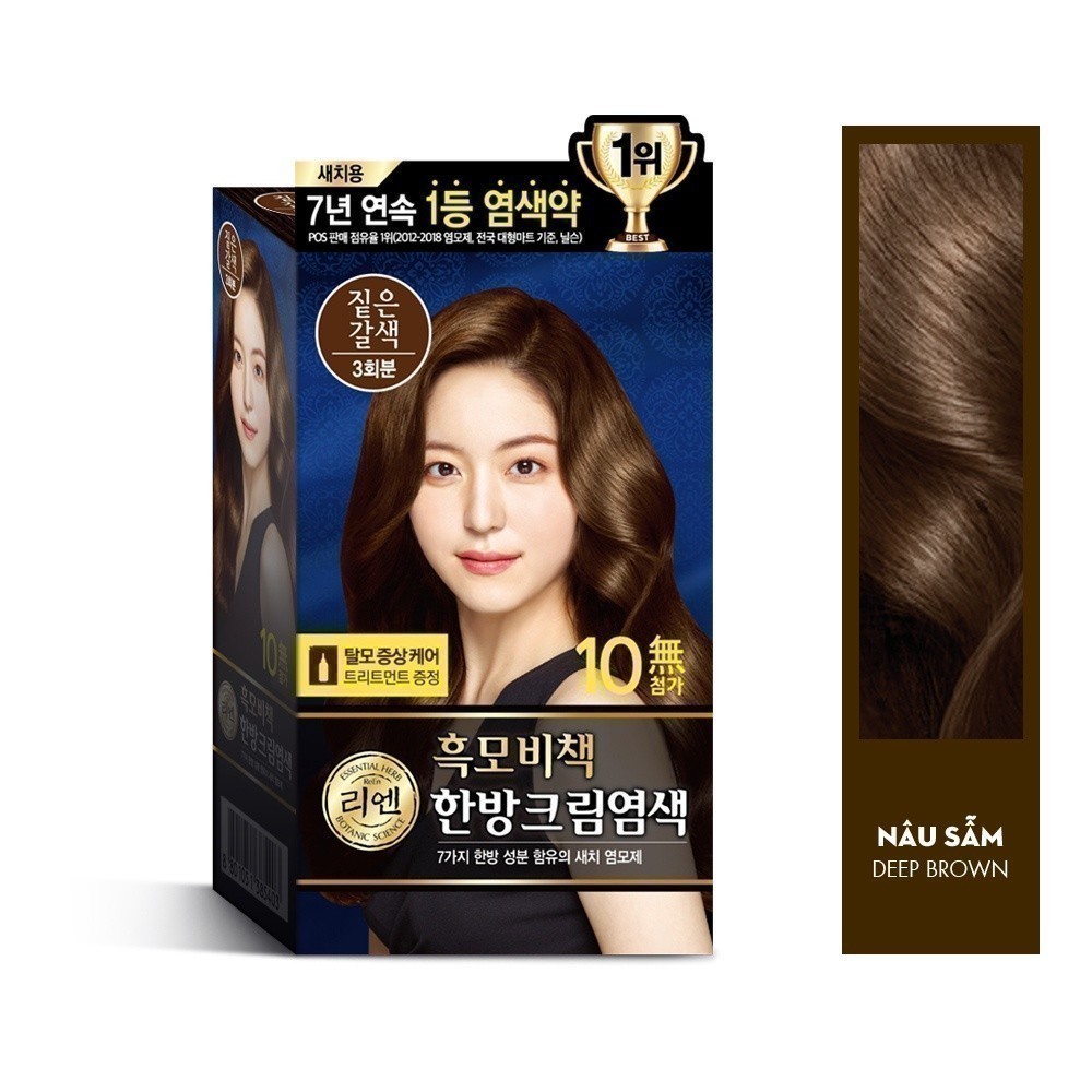 Ảnh Kem nhuộm tóc phủ bạc thảo mộc Reen Heaukmobicheak Oriental Hair Dye Cream 128g 3