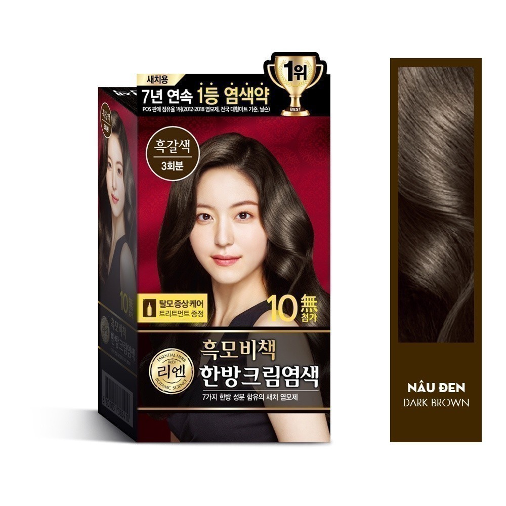 Ảnh Kem nhuộm tóc phủ bạc thảo mộc Reen Heaukmobicheak Oriental Hair Dye Cream 128g 2