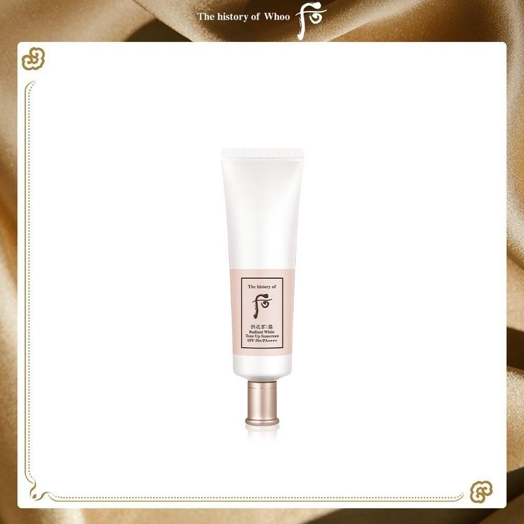 Ảnh Kem chống nắng nâng tông Whoo Gongjinhyang Seol Radiant White Tone Up SunscreenSPF50+PA++++50ml 1