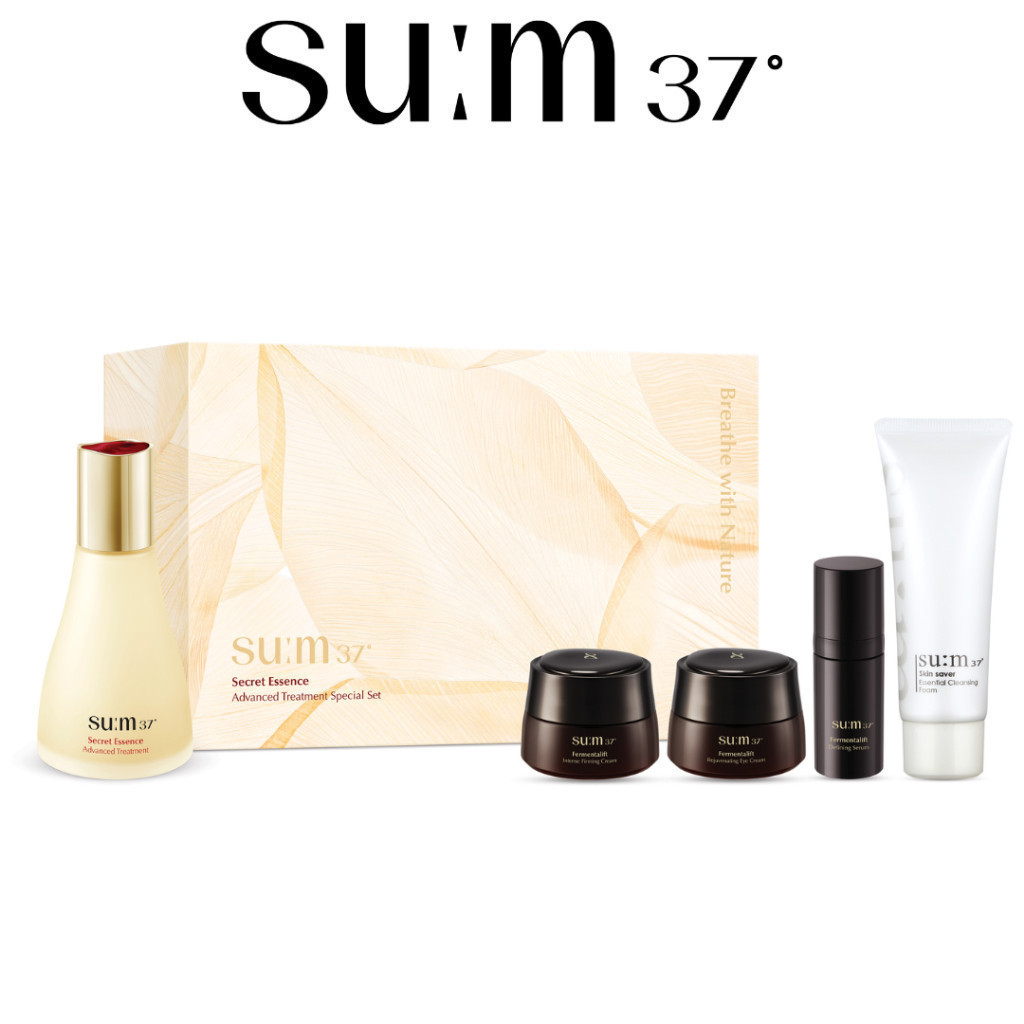 Ảnh Nước thần chống lão hoá sớm thế hệ mới Secret Essence Advanced Treatment 80ml 1
