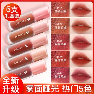 【Phổ Biến5Màu 】Son bóng mousse dưỡng ẩm lâu trôi, son môi, son bóng hoàn thiện mờ, bộ quà tặng son bóng