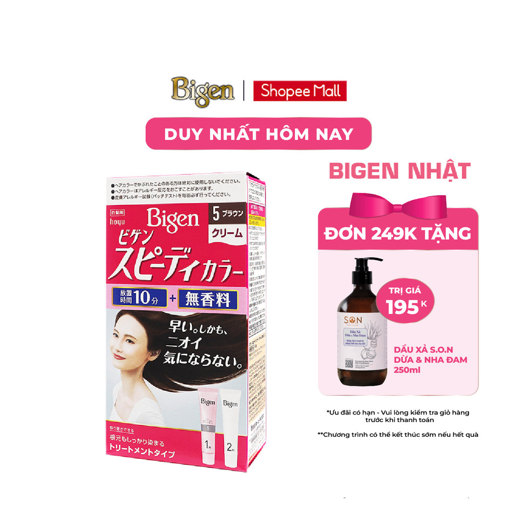 Ảnh Thuốc Nhuộm Tóc Phủ Bạc Dạng Kem Bigen Speedy Color Cream - Bigen Nhật Bền Màu Phủ Bạc Thảo Dược Hoàn Hảo 80ml 1
