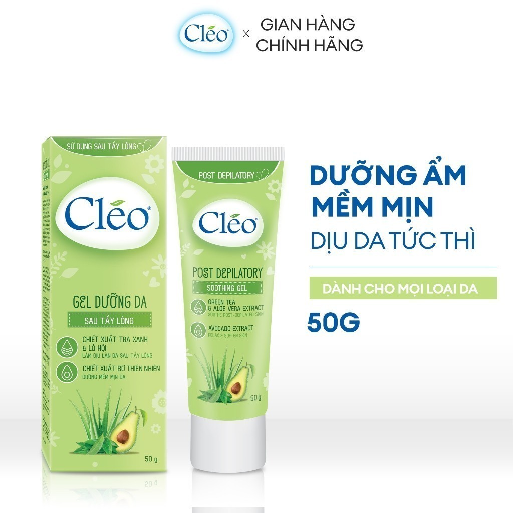Ảnh Gel dưỡng da sau tẩy lông Cléo cho mọi loại da làm dịu mát tức thì, dưỡng da mềm mịn 50G 1