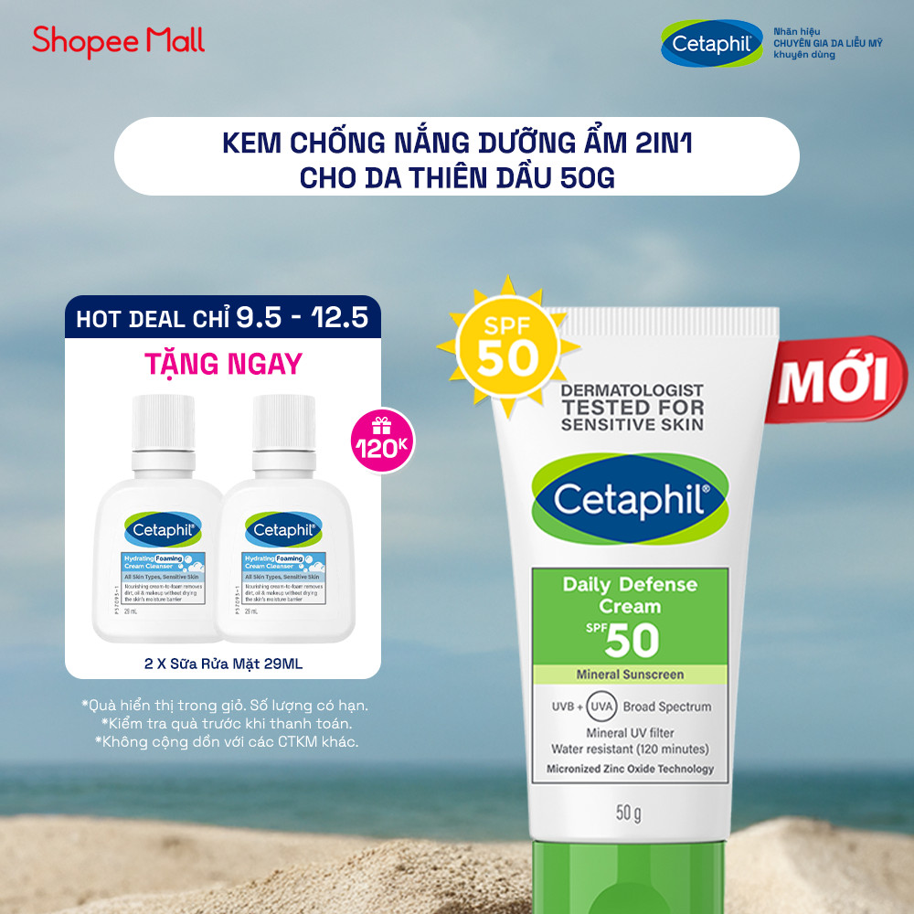 Ảnh Kem chống nắng dưỡng ẩm 2in1 cho da thiên dầu nhạy cảm Cetaphil Daily Defense Cream SPF50 50G 1