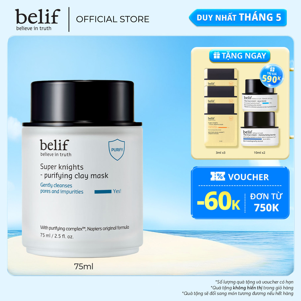 Ảnh Mặt nạ đất sét thanh lọc và làm sạch lỗ chân lông belif Super Knights Purifying Clay Mask 75ml 1