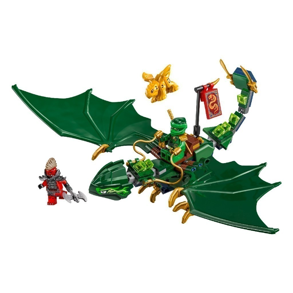 Ảnh LEGO NINJAGO 71829 Đồ Chơi Lắp Ráp Rồng Rừng Xanh Của Lloyd (128 Chi Tiết) 2