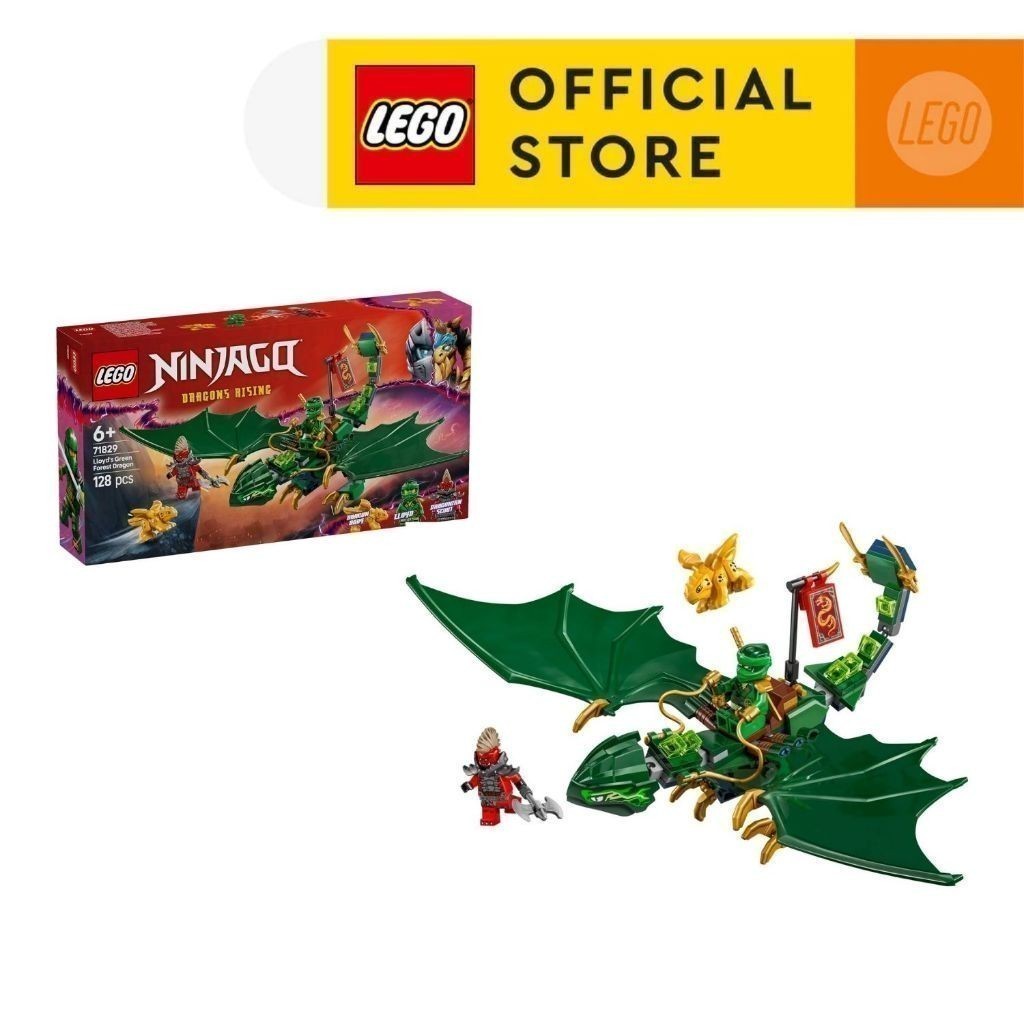 Ảnh LEGO NINJAGO 71829 Đồ Chơi Lắp Ráp Rồng Rừng Xanh Của Lloyd (128 Chi Tiết) 1