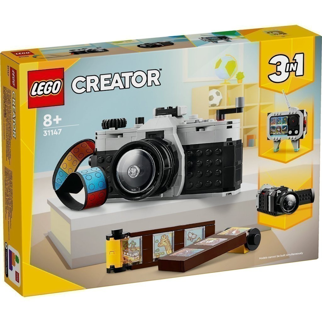 Ảnh LEGO CREATOR 31147 Đồ chơi lắp ráp Máy ảnh Retro (261 chi tiết) 2