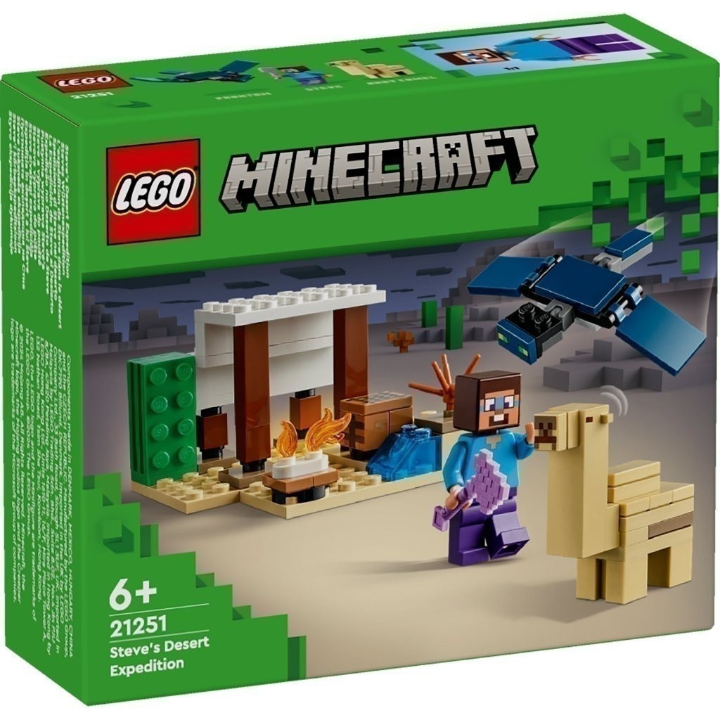 Ảnh LEGO MINECRAFT 21251 Đồ chơi lắp ráp Chuyến thám hiểm đền thờ sa mạc của Steve (75 chi tiết) 2