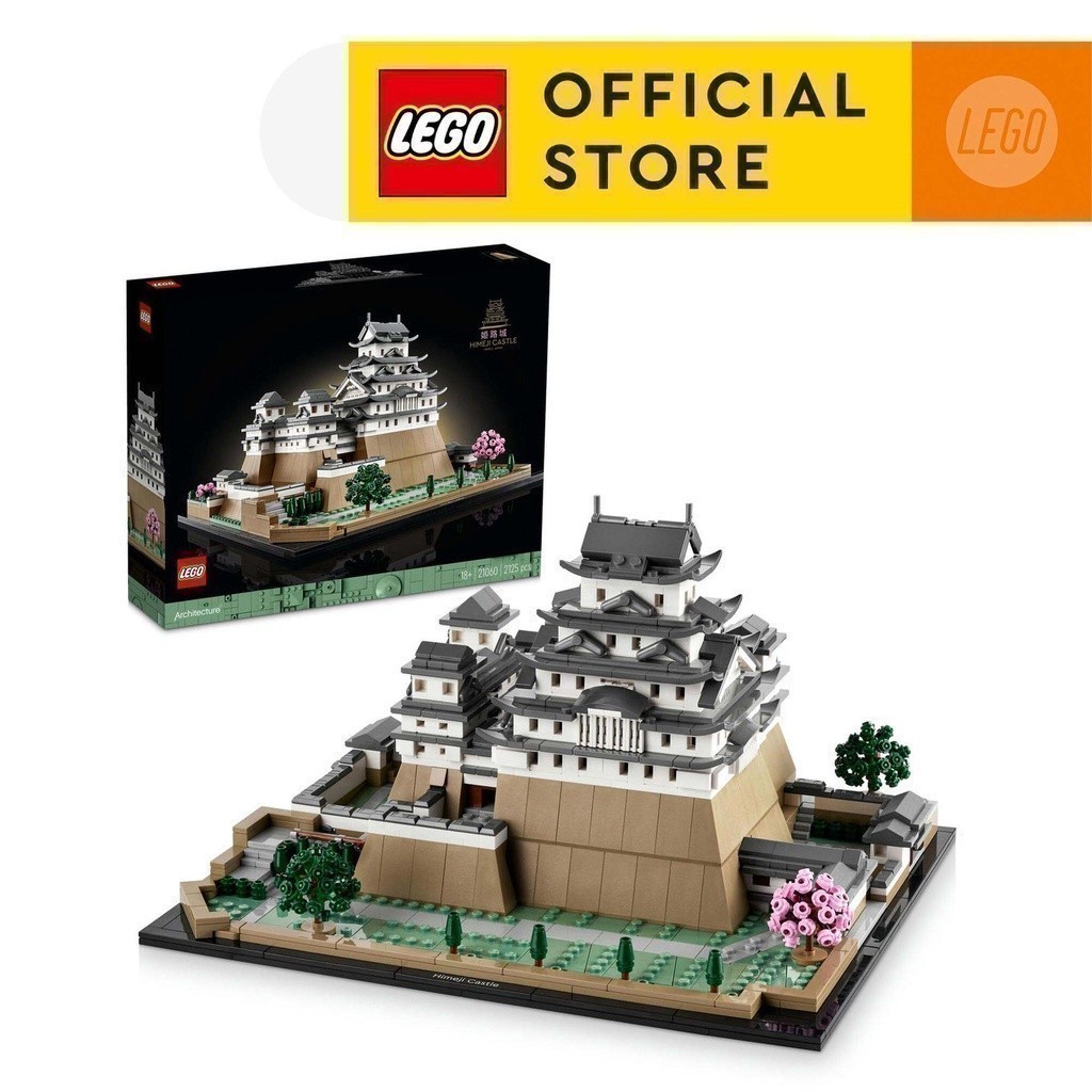 Ảnh LEGO ARCHITECTURE 21060 Đồ chơi lắp ráp Lâu đài Himeji (2125 chi tiết) 2