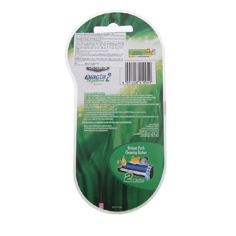 [Vỉ 1 Cán Và 2 Lưỡi] Dao Cạo Schick Có Thể Thay Lưỡi Dành Cho Nam Exacta 2 System1 1+2S